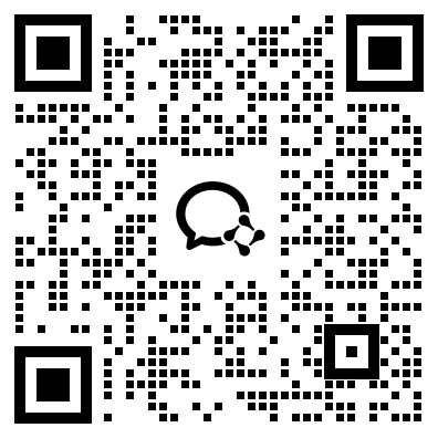 元泰售前服务群活码（企业微信扫码入群咨询）